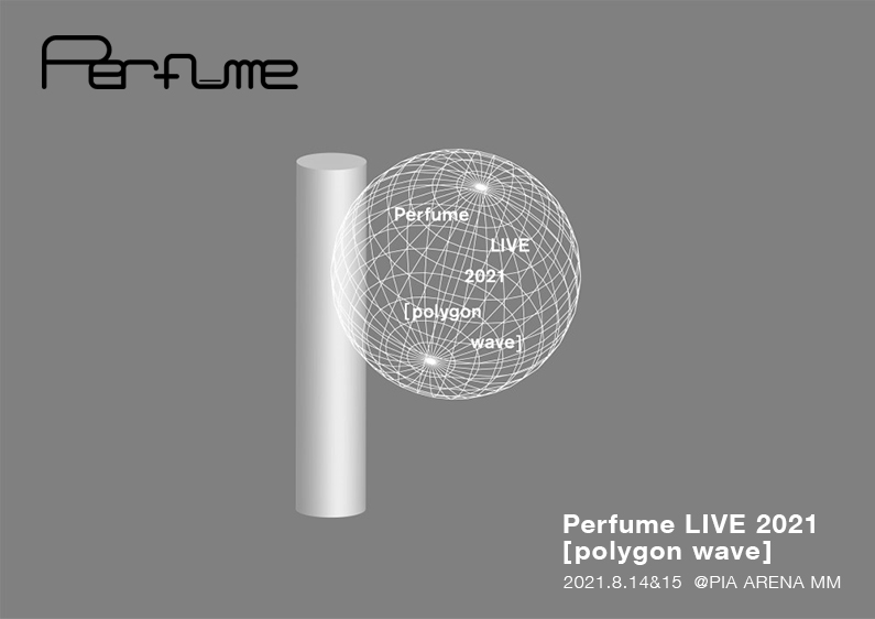 perfume live.jpg